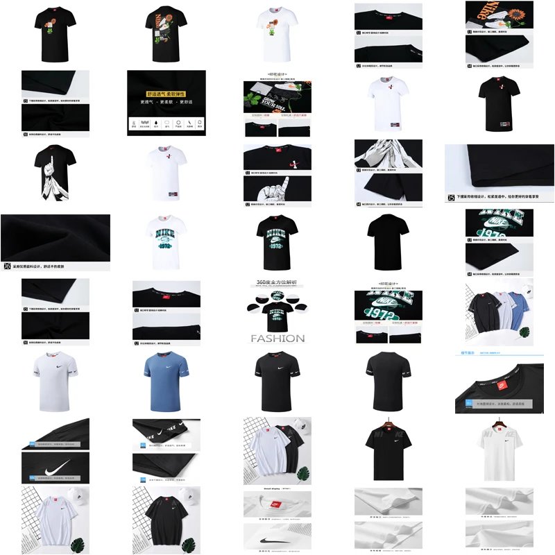 nike t-shirt