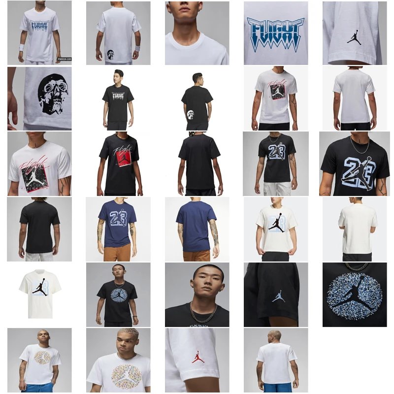 Jordan T-shirt
