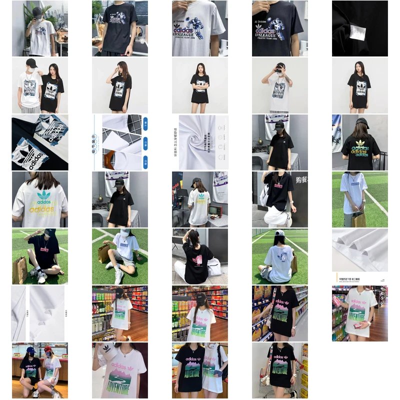 adidas T-shirt