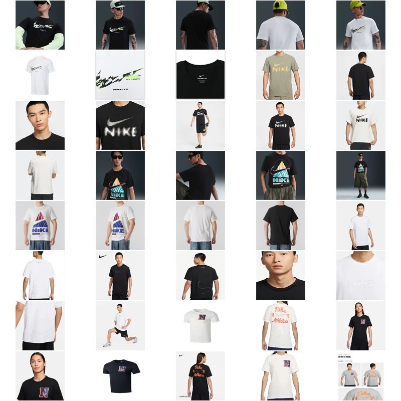 NIKE T-shirt