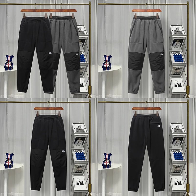trousers with fleece