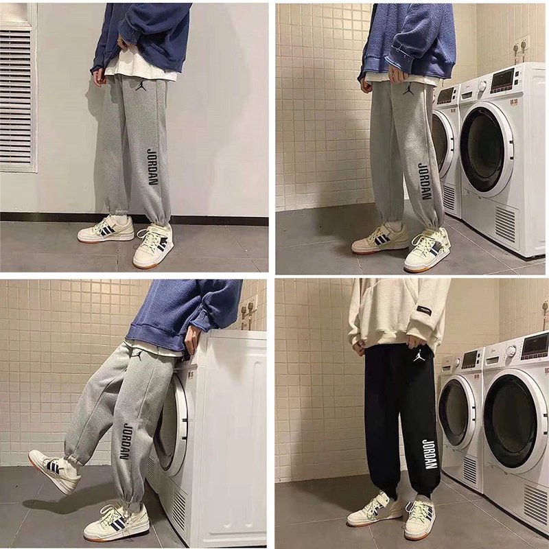 Jordan pants