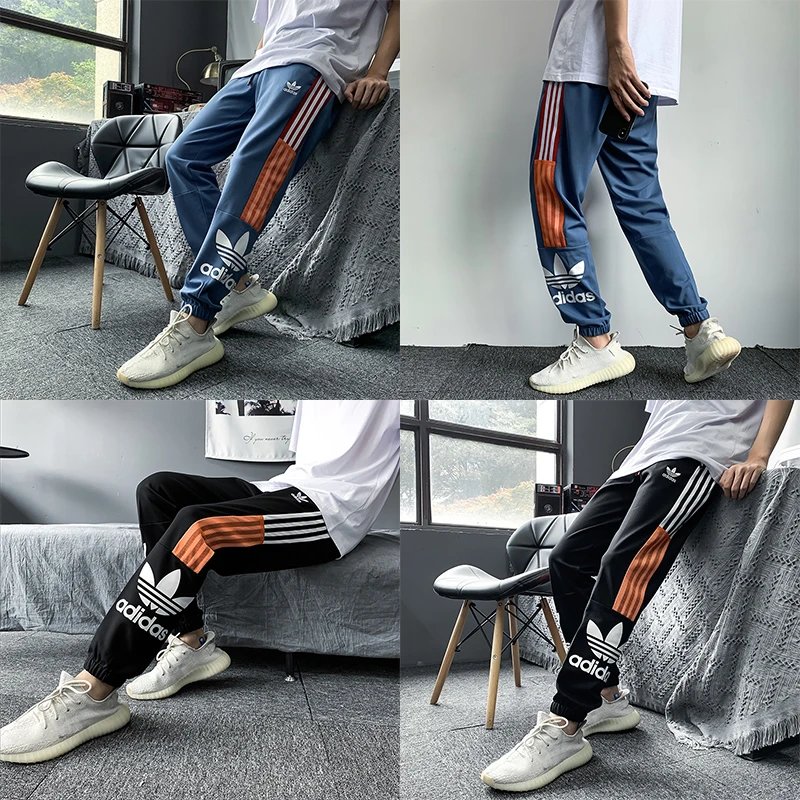 Adidas pants