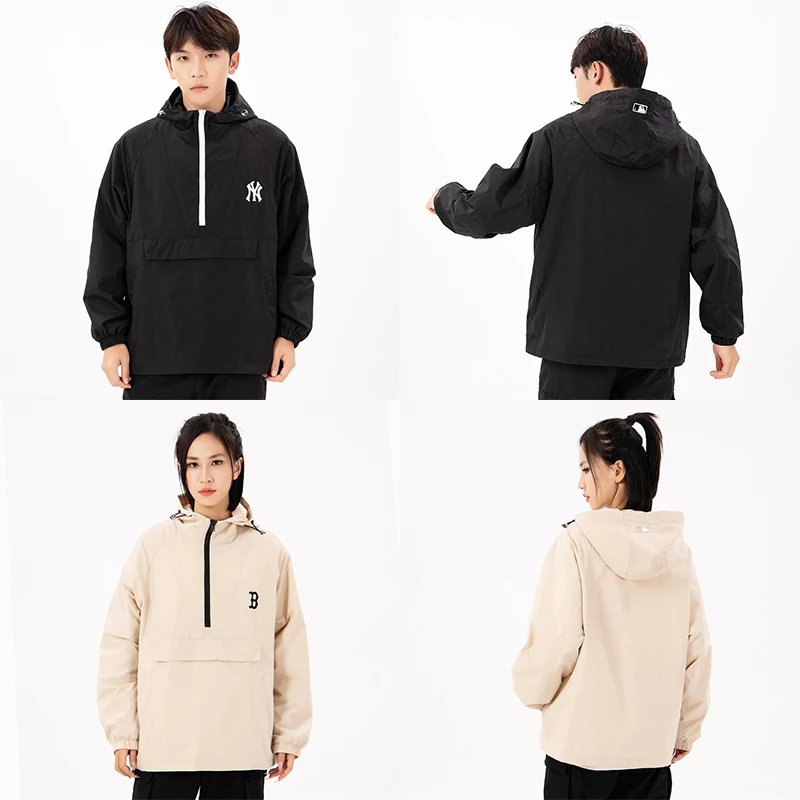 MLB jacket